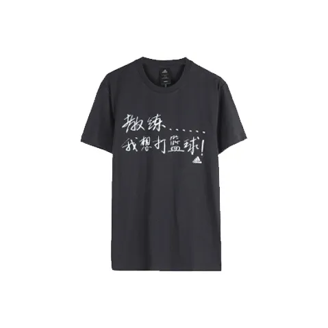 Adidas Мужские футболки T-Shirt