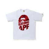 Белый и красный камуфляж