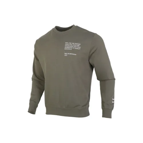 Nike Сумеречный Желтый Мужские Толстовки