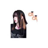 2 шт. [Медовый оранжевый Розовый] - 35 см