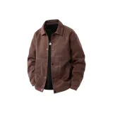 Карамельный