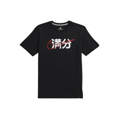 Мужские футболки Nike