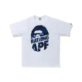 Белый и синий цвет, камуфляж.