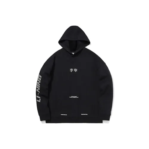 LINING Новый Стандартный Черный Мужские Толстовки