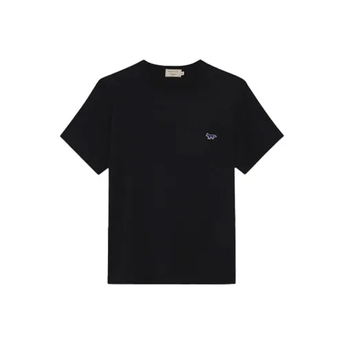 Maison Kitsune Мужские Черные Рубашки