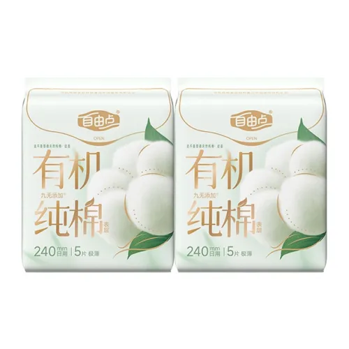 FREEMORE Органическая 100% хлопковая Повседневная Гигиеническая прокладка Сухая и Свежая Мгновенный Гигроскопичный Тонкий 240 мм