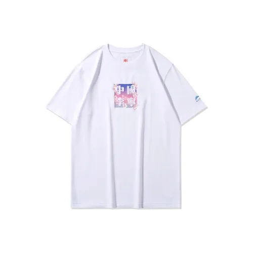 LINING Белая Мужская Футболка