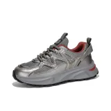 Серебристый