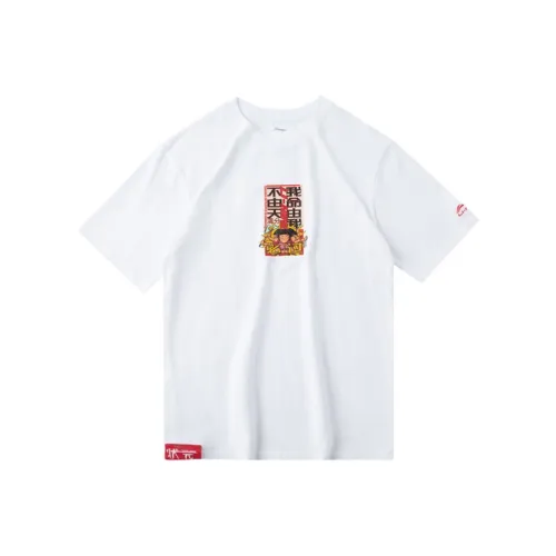 LINING Белая Мужская Футболка