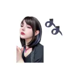 2 шт. [Туманный серый, синий] - 35 см