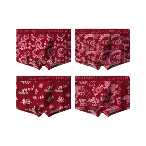 H YXIANG Мужское нижнее белье 4 штуки