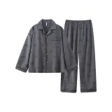 Серый, мужской