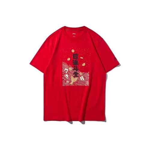 LINING Sports Fashion Collection Мужская футболка цвета вермион