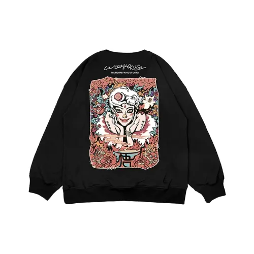 WOOKONG Мужские Свитшоты