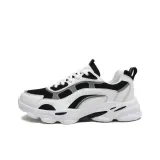 Чёрно-белый