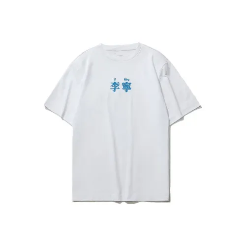 LINING T Рубашка Унисекс Стандартная Белая