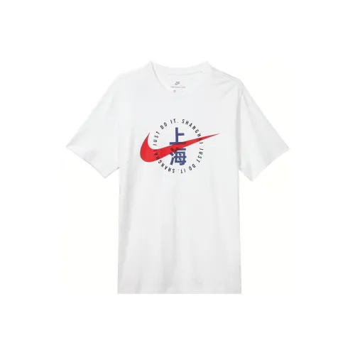 Nike Белый Мужской T-Shirt