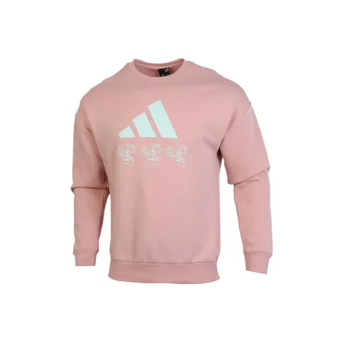 Adidas Розовые Мужские Толстовки