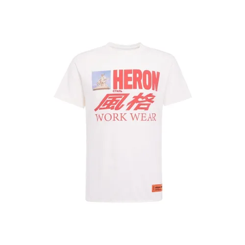 HERON PRESTON Белая Мужская Рубашка
