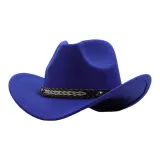 Королевский синий