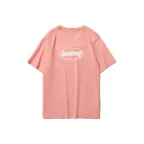 Многоцветный оранжево-розовый