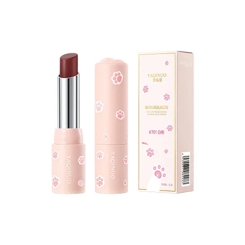 YAQINUO Помады Женские