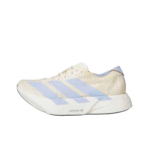 Adidas Adizero Adios Pro 4 Low Топ Беговые кроссовки Женские Бежево-фиолетовый