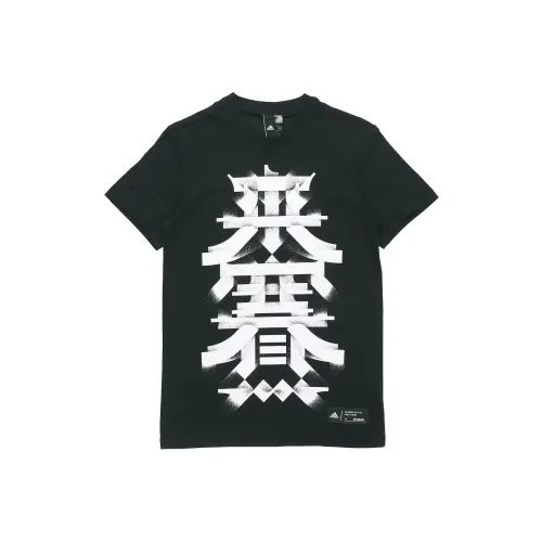 Adidas Мужские черные футболки