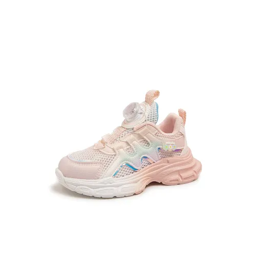 Izumi Chiryū Slip-resistant Abrasion-resistant Breathable Lightweight Cushioned Low-Top Kids Lifestyle Shoes Kids Изуми Чирию Слип-резистентный Устойчивый к истиранию Дышащий Легкий Амортизирующий Низкий Топ Детские Лайфстайл Обувь Детский