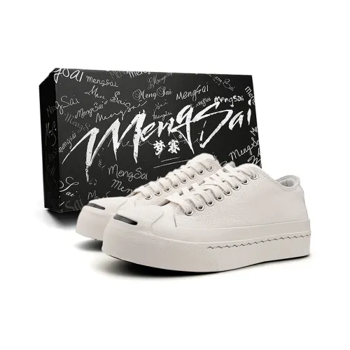 Mengsai Устойчивый к истиранию Баланс Поддержка Низкий Топ Кеды Унисекс Бежевый