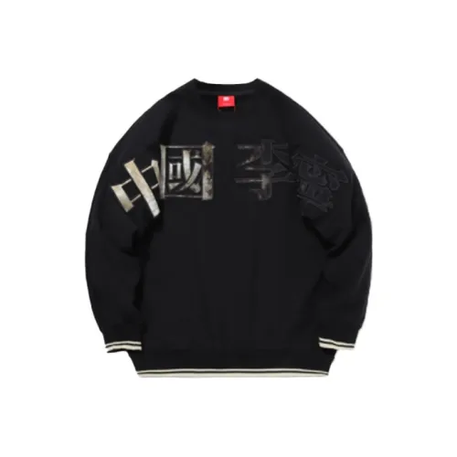 LINING Новый Стандартный Черный Мужские Толстовки