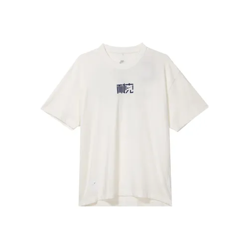 Nike NAI KE Cha Белый Мужской T Рубашки