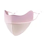 Таро-фиолетовый