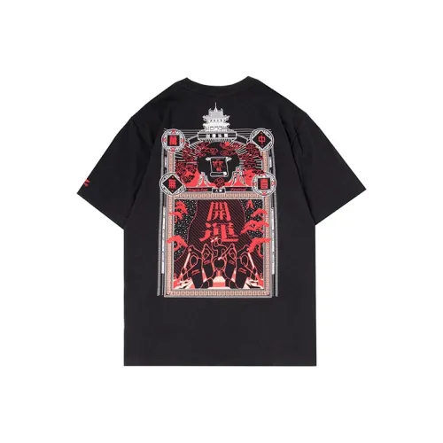 LINING Черная мужская футболка