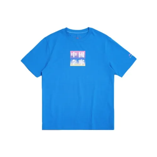 LINING Новый Французский Синий Мужская Рубашка T