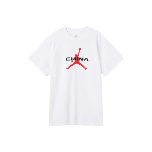 Jordan Panda T-Shirt Men's White