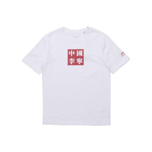 LINING Sports Fashion Collection Белая Мужская Футболка