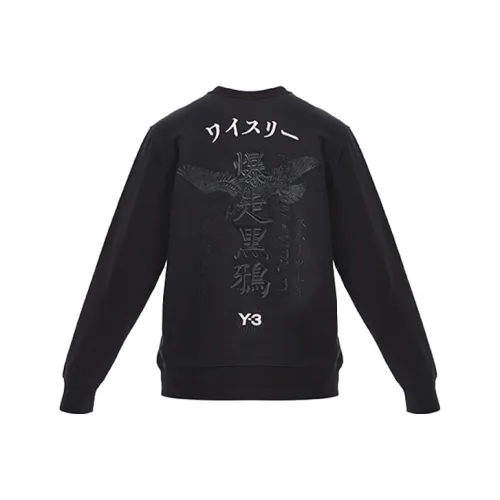 Y 3 Черный Унисекс Свитшоты
