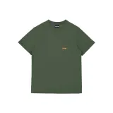 Армейский зеленый