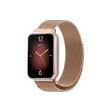 Розовое золото