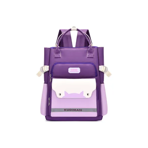 H YXIANG Oxford Рюкзак Детский Многоцветный