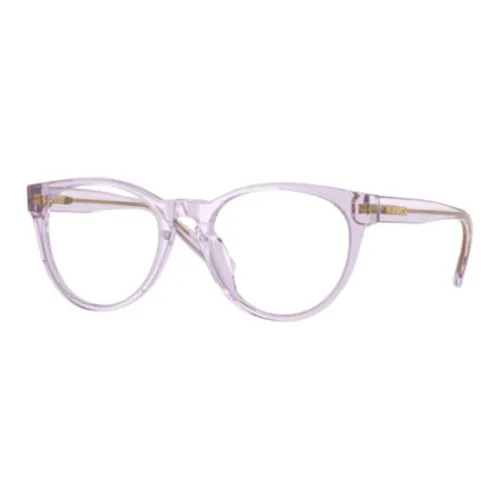 FANSIZHE Пластик Нерегулярная форма Оправы для очков Детский Розовый