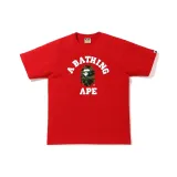 Красный, зеленый, камуфляж