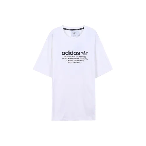 Adidas Originals NMD Белый Мужской T-Shirt