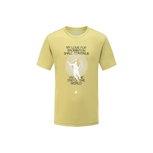 YONEX Хаки Мужские T-рубашки