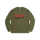 Армейский зеленый