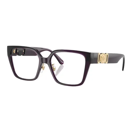 FANSIZHE Ацетат Квадратные Оправы для Очков Женские Фиолетовые