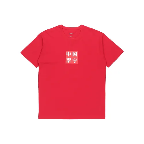 LINING Красный Мужская Футболка