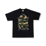 Черно-желтый