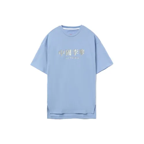 LINING T Рубашка Мужская Ржаво-Синий